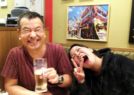 2019.10.16.
