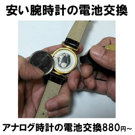 rv̓dr880~`6.jpg