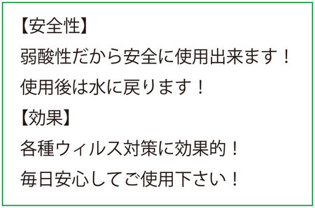 安全性@.jpg