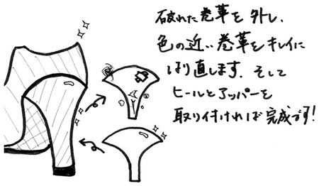 ṽXX1-4-900.jpg