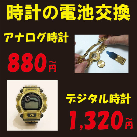 v̓dr@1080.jpg