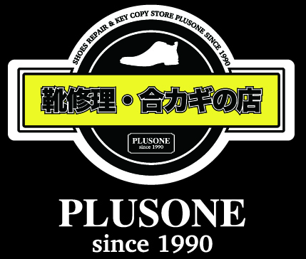 特別ロゴマークbk.1.jpg