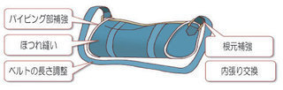 E99E841-2jpg-thumbnail2.jpg