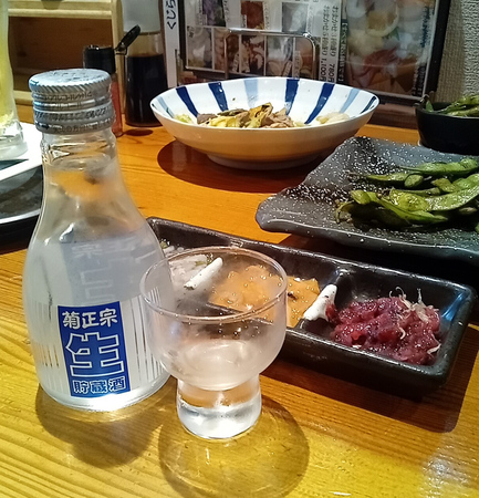 IMG_20220316_174703.jpg