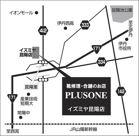 izu3.jpg