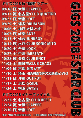 sc_top_sp1-1.jpg