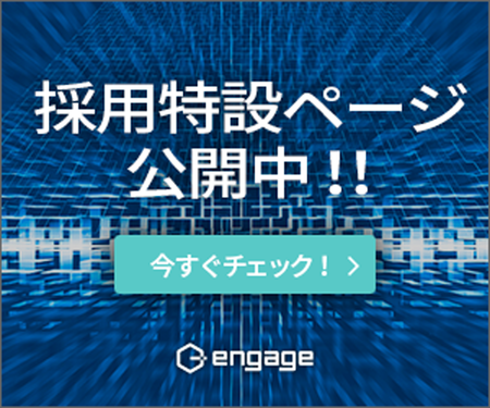 widget_banner_A_pc_300×250.png